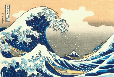 The Great Wave off Kanagawa by After Katsushika Hokusai